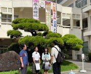 取材1.jpgのサムネイル画像
