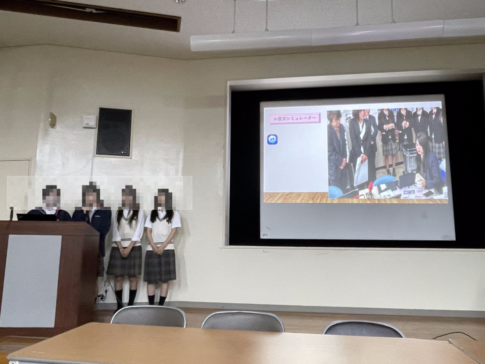総会1.png